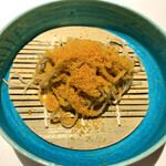 エクアトゥール - 