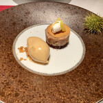 エクアトゥール - 