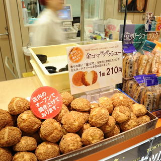 スイートオーブン_2