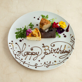 We offer special plates for celebrations such as birthdays and anniversaries.