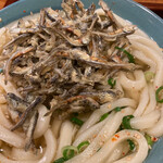 Sanuki Udon Nora Bo- - 