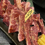 肉處 六 - 