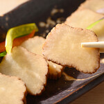 秋田鄉土料理 En