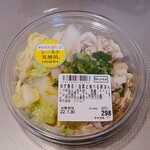 ベルク - ゆず香る！白菜と食べる豚ぽん(322円)