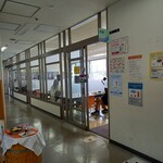 札幌市手稲区役所 食堂 - 