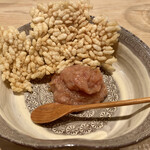 紀尾井町 三谷 - 