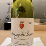 紀尾井町 三谷 - 