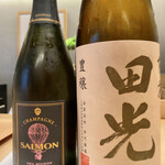 紀尾井町 三谷 - 