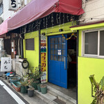 Indo Shokudou Wanakkamu - お店外観♪