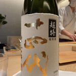 紀尾井町 三谷 - 