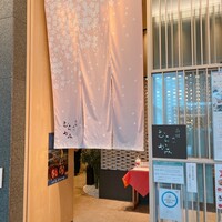 函館うに むらかみ 日本生命札幌ビル店 - 