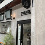 洋食屋ターレ - 