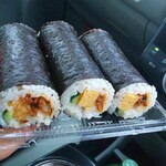LAWSON - 