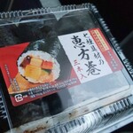 LAWSON - 