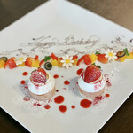 パティスリー＆ブーランジェリー ラ・パルム・ドール - 