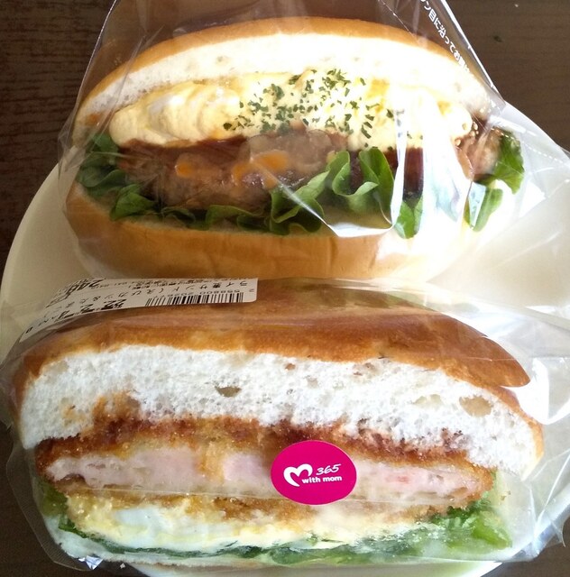 with mom ヨークベニマル横塚店（ウィズ マム） - 郡山（カフェ）の写真