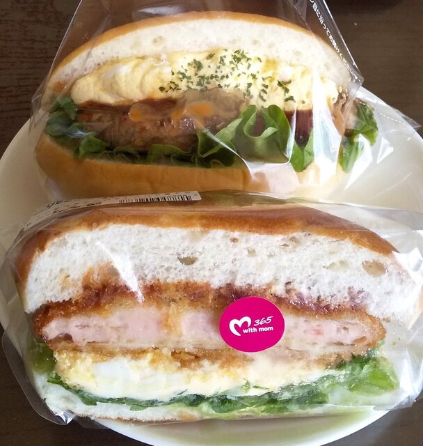 with mom ヨークベニマル横塚店（ウィズ マム） - 郡山（カフェ）の写真