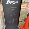 RESTAURANT & BAR Enza - 外観写真: