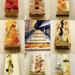 パティスリー＆ブーランジェリー ラ・パルム・ドール - 2022.1のラインナップ