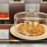 パティスリー＆ブーランジェリー ラ・パルム・ドール - りんごタルト