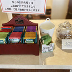 パティスリー＆ブーランジェリー ラ・パルム・ドール - お茶系も豊富です