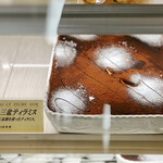 パティスリー＆ブーランジェリー ラ・パルム・ドール - 和三盆ティラミス
