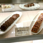 パティスリー＆ブーランジェリー ラ・パルム・ドール - ショコラグラッセ・苺の生チョコレート