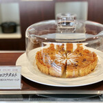 パティスリー＆ブーランジェリー ラ・パルム・ドール - 柑橘ショコラタルト