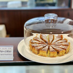 パティスリー＆ブーランジェリー ラ・パルム・ドール - ミックスフルーツタルト