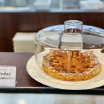 パティスリー＆ブーランジェリー ラ・パルム・ドール - カボチャタルト