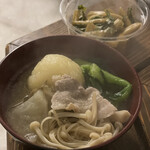 レストラン かまくら村 - 