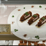 パティスリー＆ブーランジェリー ラ・パルム・ドール - タルト・フォレノワール