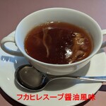 中国料理 成蹊 - 