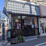 旭製菓 - 