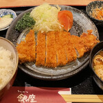 Tonkatsu Ginza - 