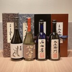 Kuroryu limited edition four-go bottle