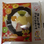 ファミリーマート - 料理写真: