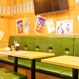 餃子ノ酒場 太陽ホエール_2