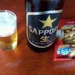 内藤酒店 - 