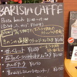 BARISTA CAFEE - 