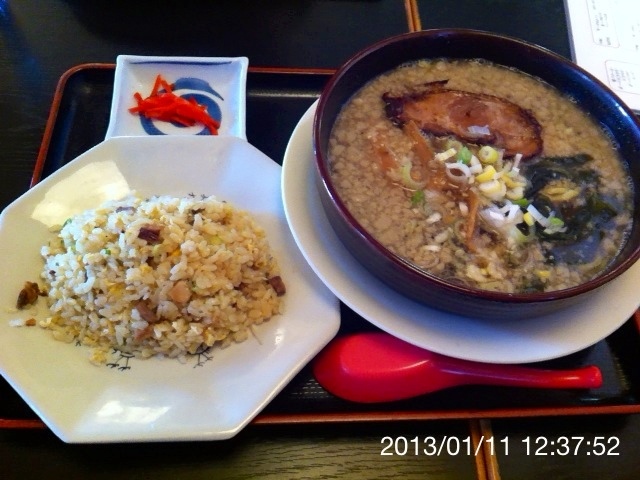 中華 あげはん 上尾飯店 日の出店 上尾 中華料理 食べログ 中華 あげはん 上尾飯店 日の出店 上尾 中華料理 食べログ