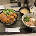Jukusei Katsu Amaze Nita Gakiten - 純けいかつ丼おろしそばセット990円+丼大盛り120+味噌汁80円