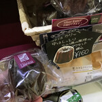 LAWSON - 料理写真: