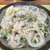 うどん さか枝