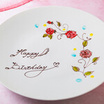 ルアン - 記念日やサプライズのメッセージプレート（無料）も承ります。