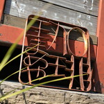 まめやかふぇ - 