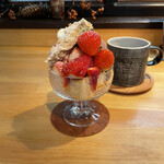 カフェ フラン - 