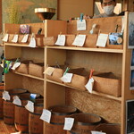 まめやかふぇ - 