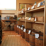 まめやかふぇ - 