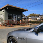 まめやかふぇ - 